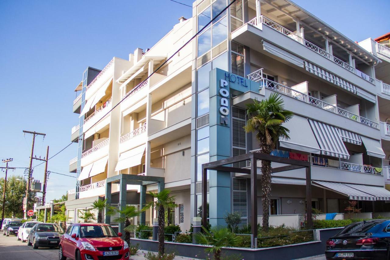 Hotel Rodon Paralía Zewnętrze zdjęcie
